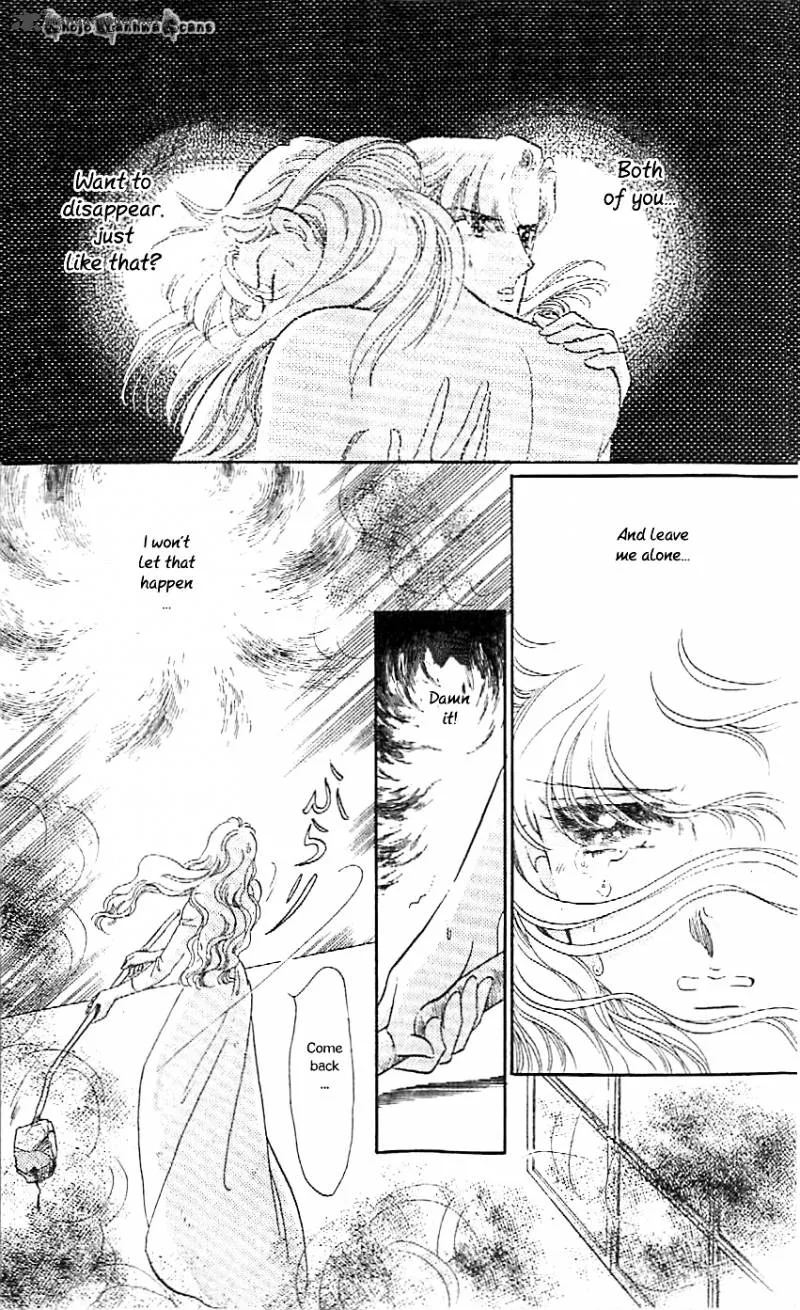 Mou Hitori no Marionette Chapter 47 page 19