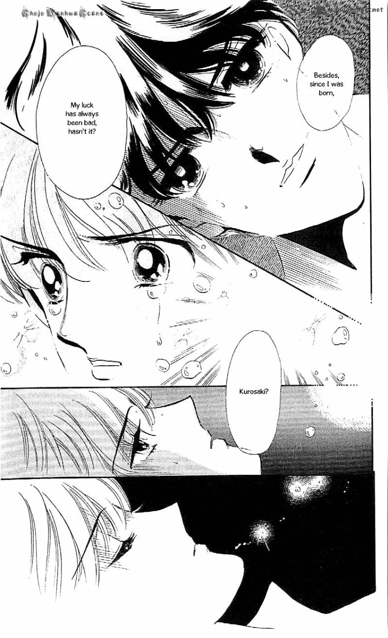 Mou Hitori no Marionette Chapter 47 page 6