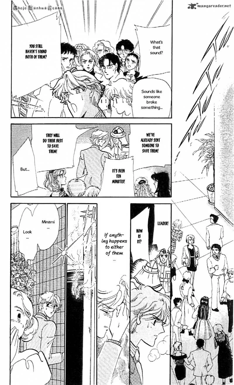 Mou Hitori no Marionette Chapter 47 page 23