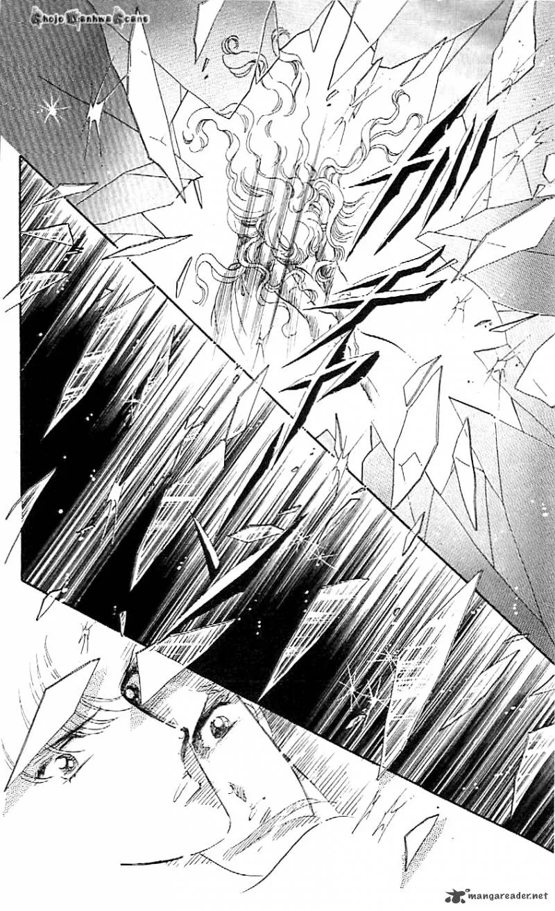 Mou Hitori no Marionette Chapter 47 page 21