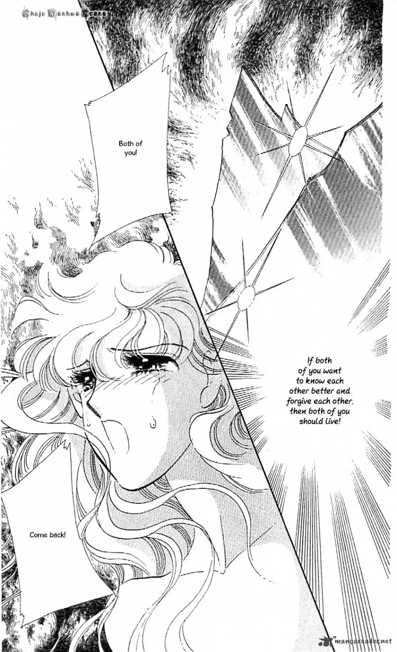 Mou Hitori no Marionette Chapter 47 page 20
