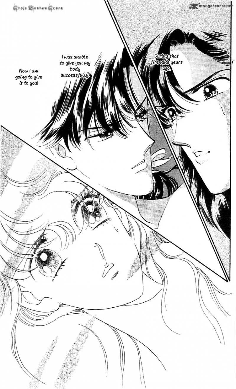Mou Hitori no Marionette Chapter 47 page 12
