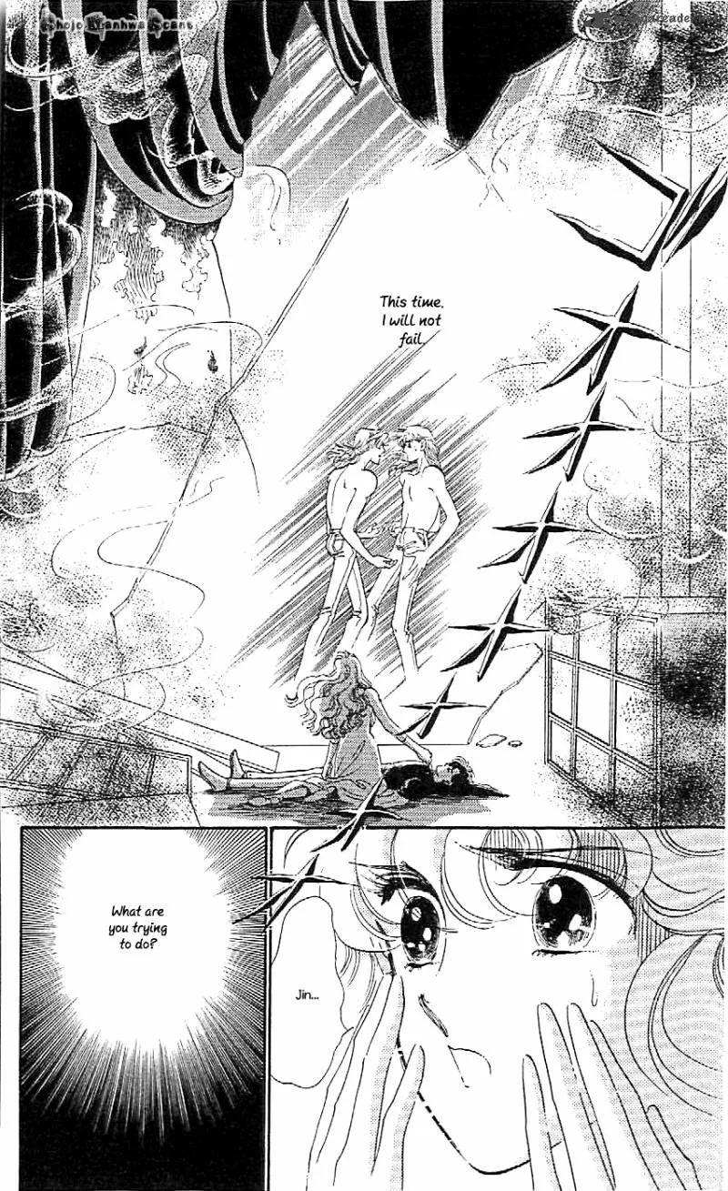 Mou Hitori no Marionette Chapter 47 page 13