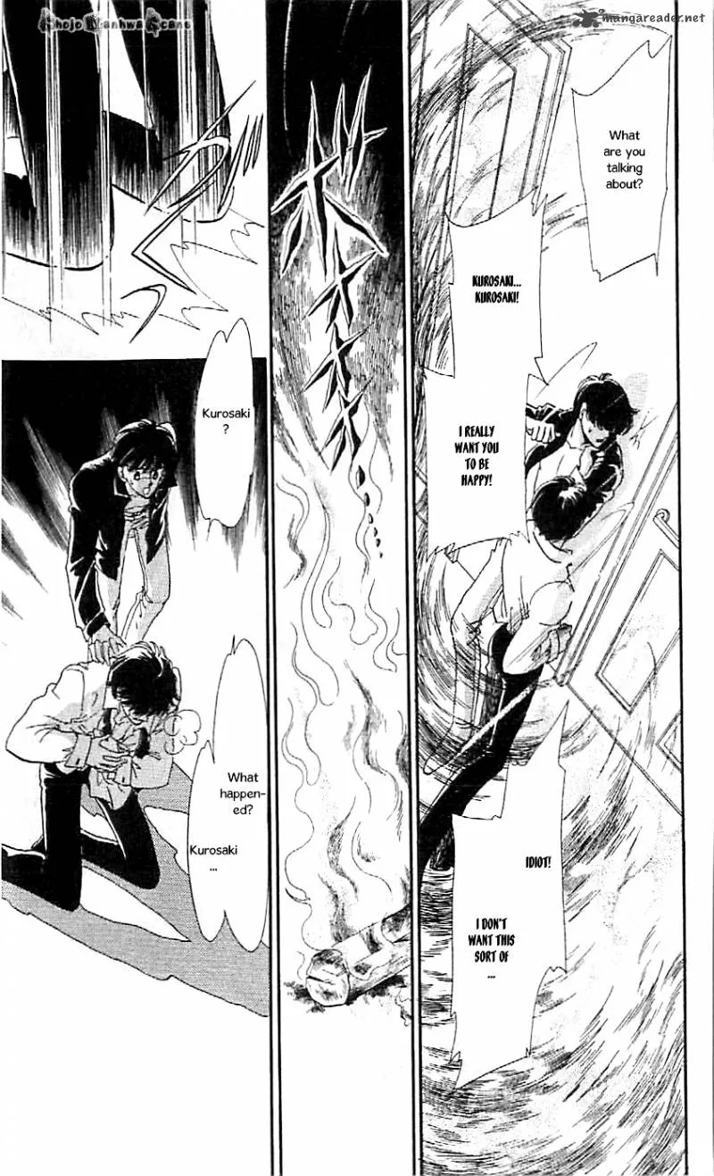 Mou Hitori no Marionette Chapter 47 page 4