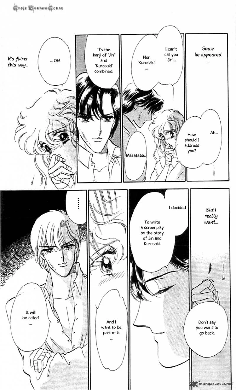 Mou Hitori no Marionette Chapter 47 page 38