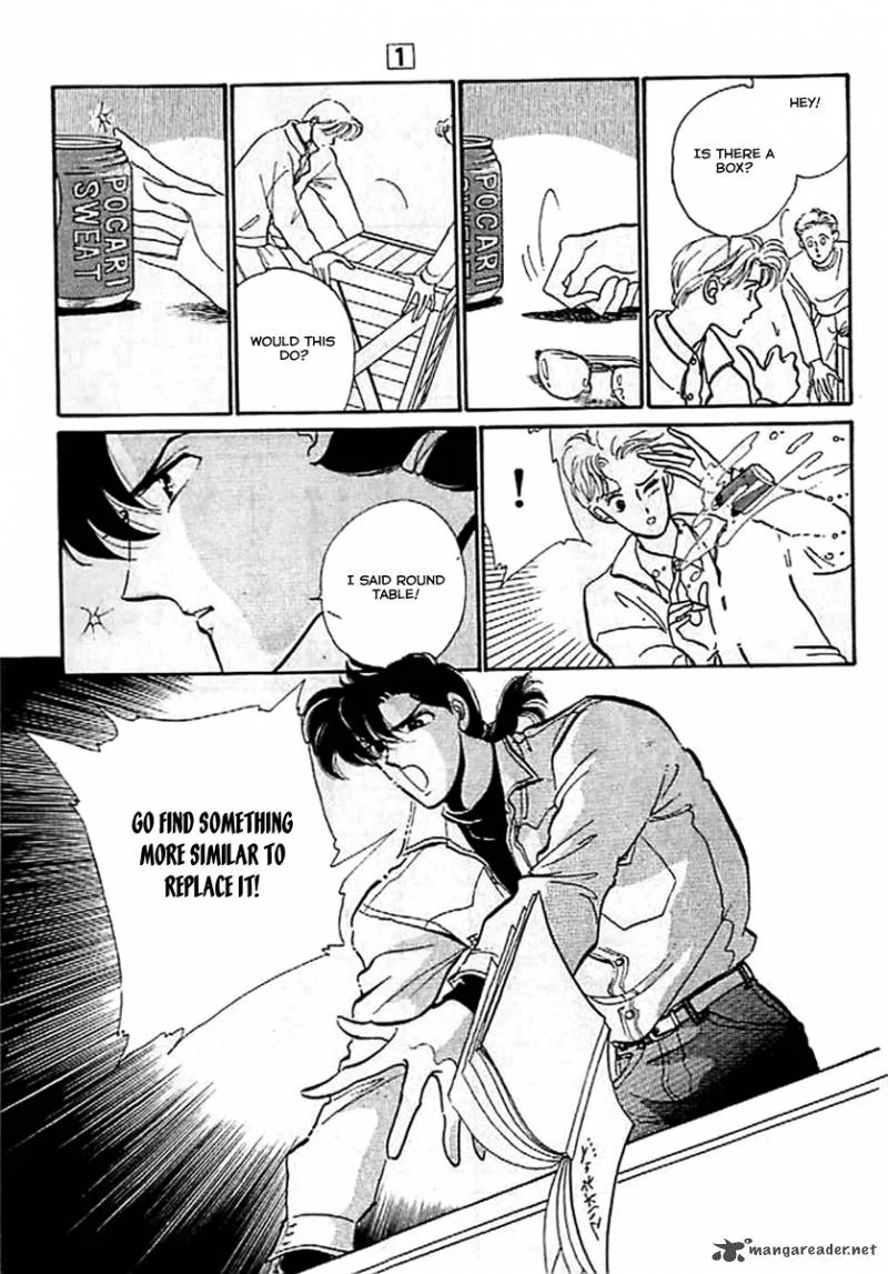 Mou Hitori no Marionette Chapter 5 page 18
