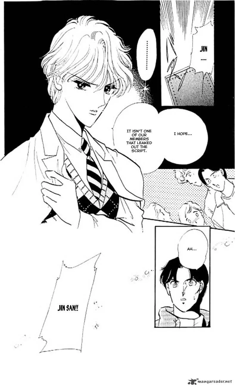 Mou Hitori no Marionette Chapter 6 page 15