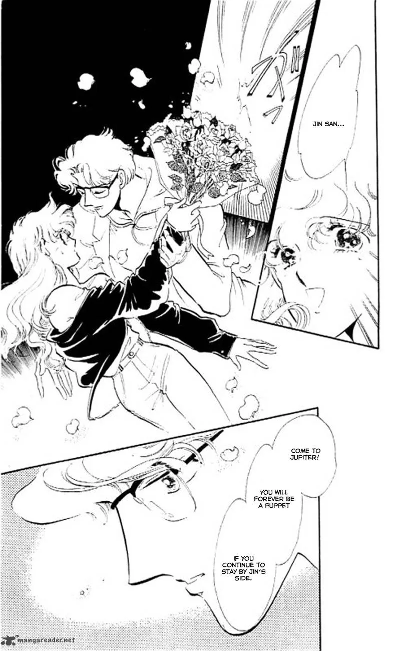 Mou Hitori no Marionette Chapter 6 page 32