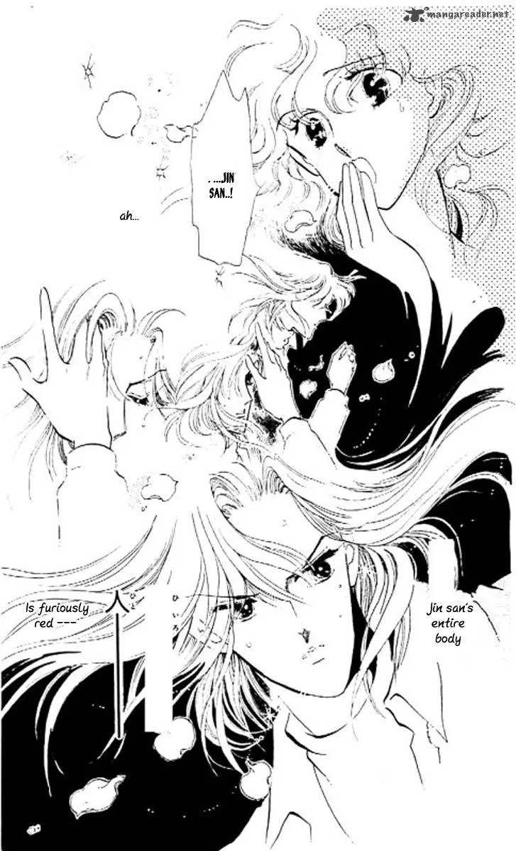 Mou Hitori no Marionette Chapter 6 page 34