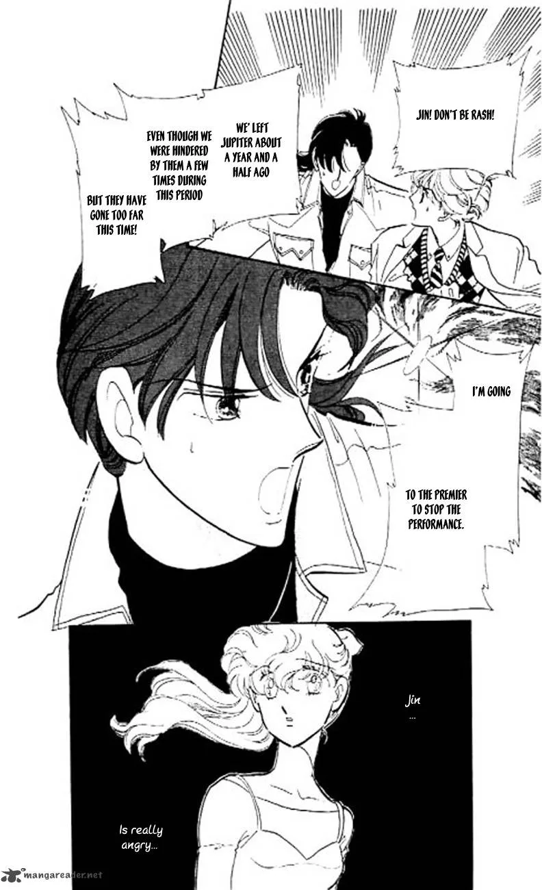 Mou Hitori no Marionette Chapter 6 page 13