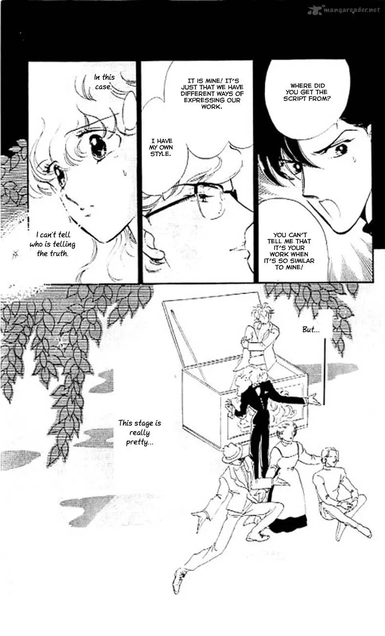 Mou Hitori no Marionette Chapter 6 page 24