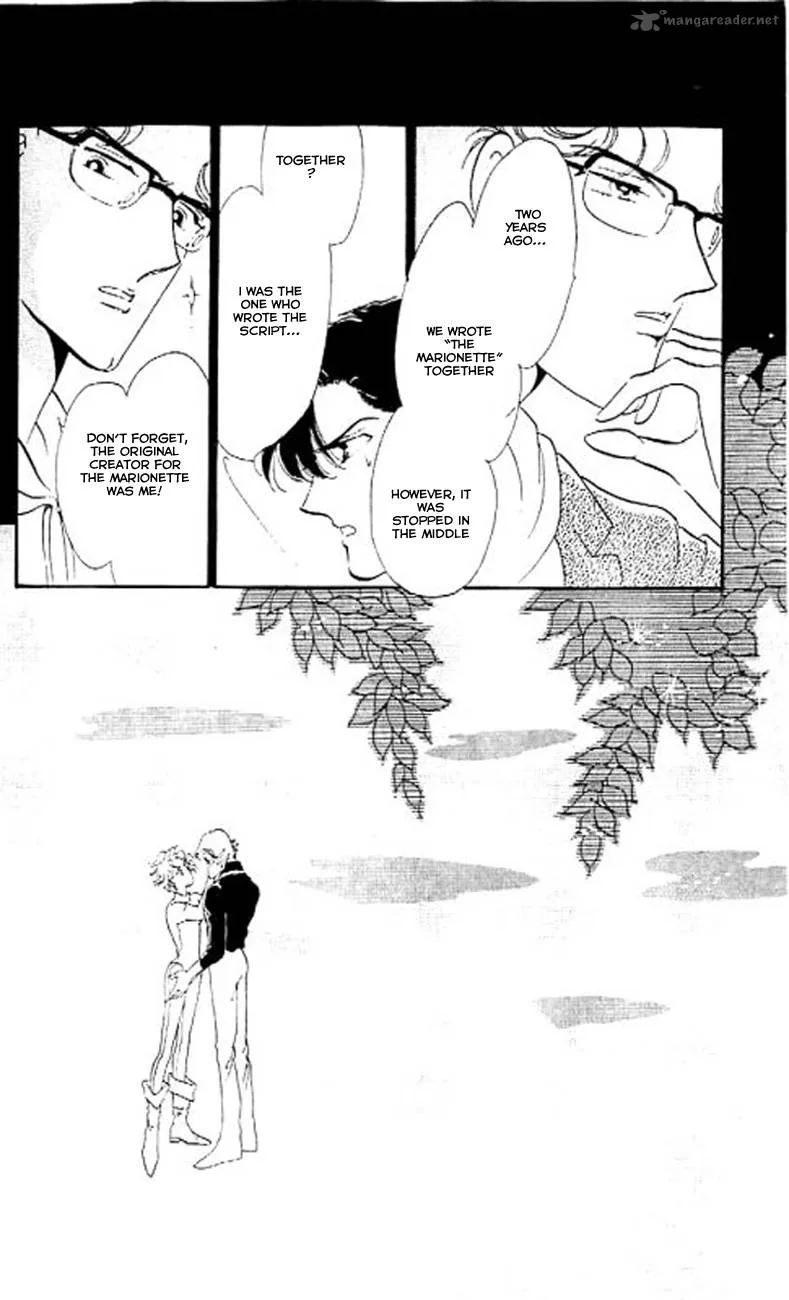 Mou Hitori no Marionette Chapter 6 page 23
