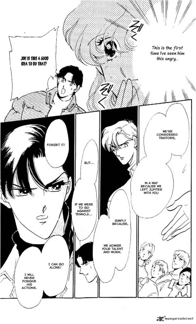 Mou Hitori no Marionette Chapter 6 page 14