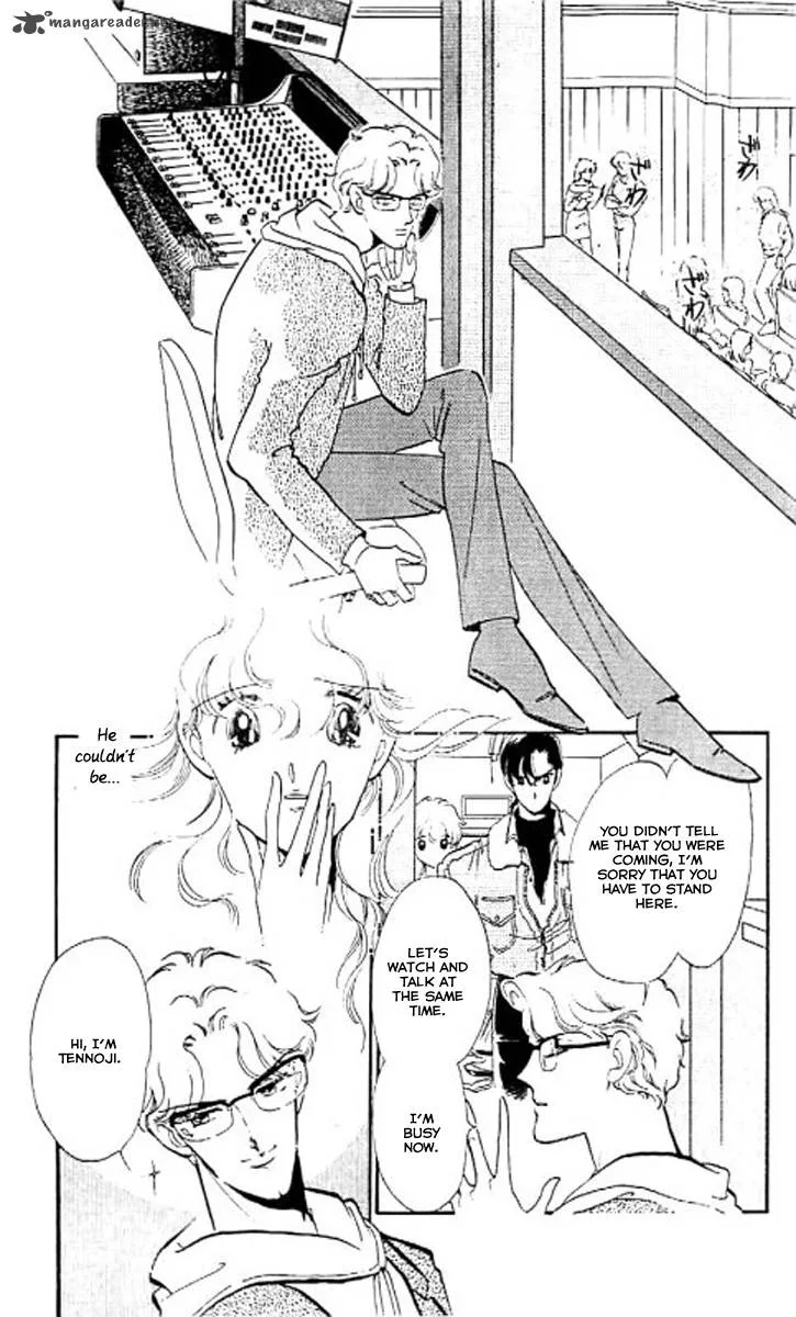 Mou Hitori no Marionette Chapter 6 page 20