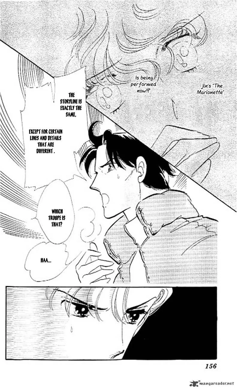 Mou Hitori no Marionette Chapter 6 page 11