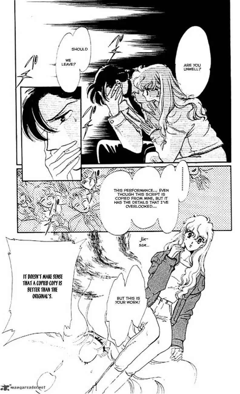 Mou Hitori no Marionette Chapter 6 page 26