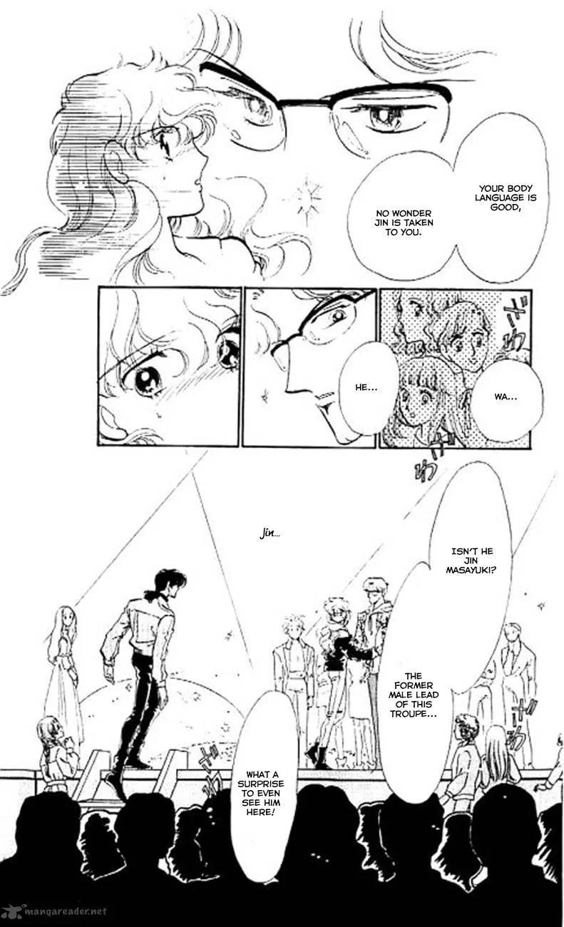 Mou Hitori no Marionette Chapter 6 page 31