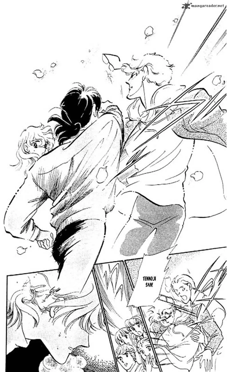 Mou Hitori no Marionette Chapter 6 page 33