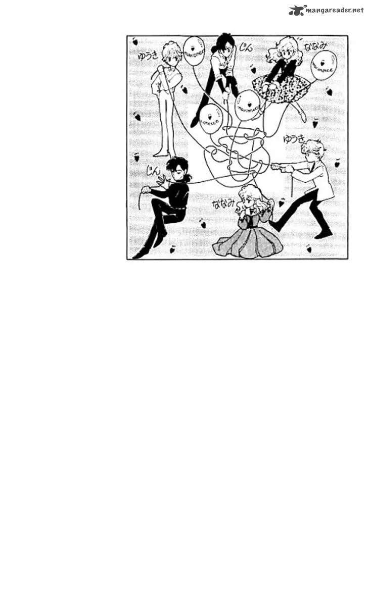 Mou Hitori no Marionette Chapter 6 page 39