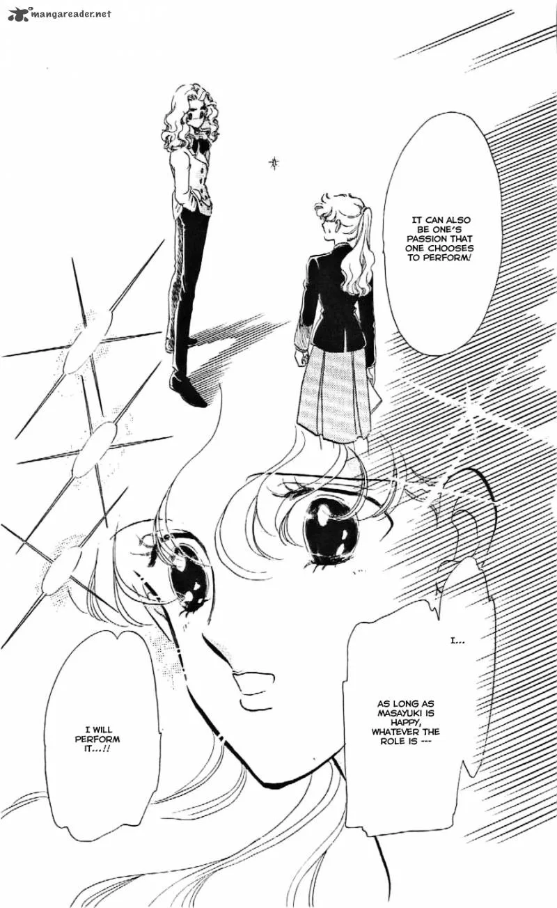 Mou Hitori no Marionette Chapter 7 page 22
