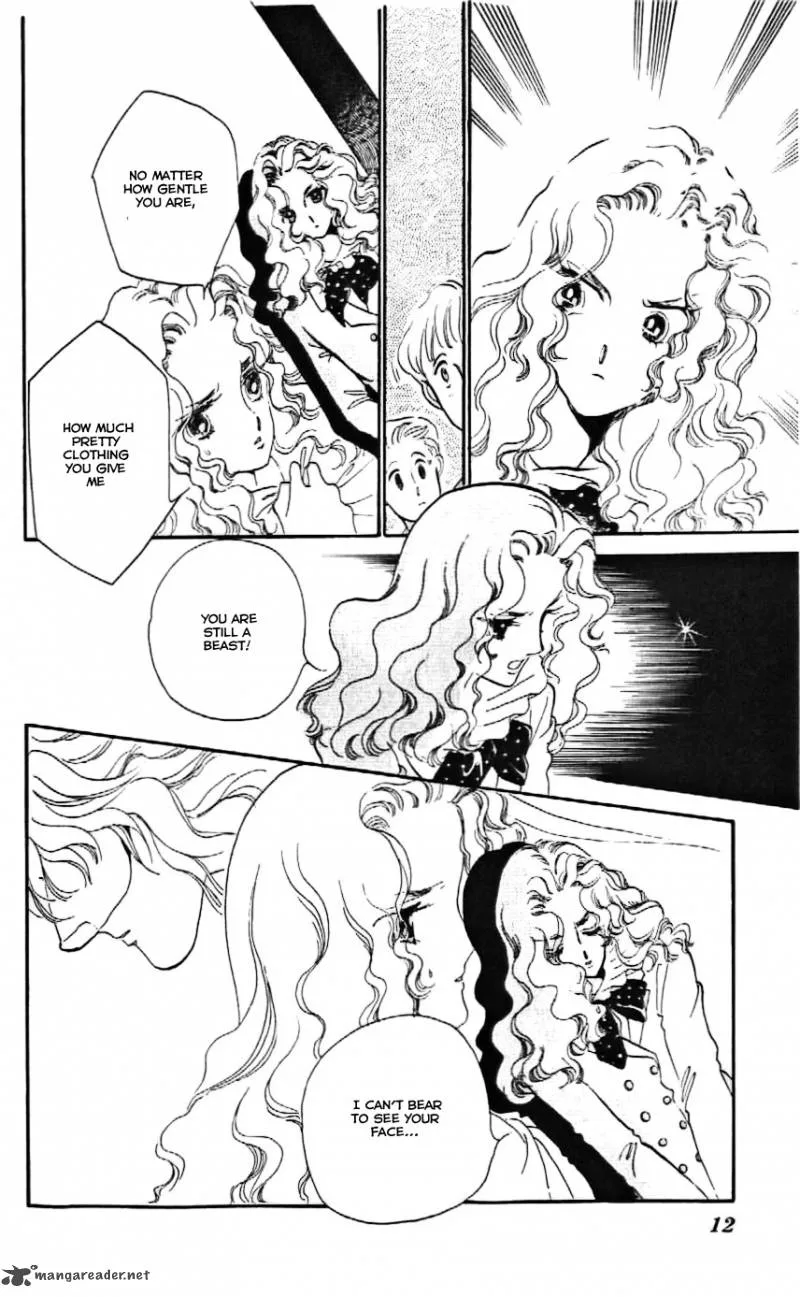 Mou Hitori no Marionette Chapter 7 page 13