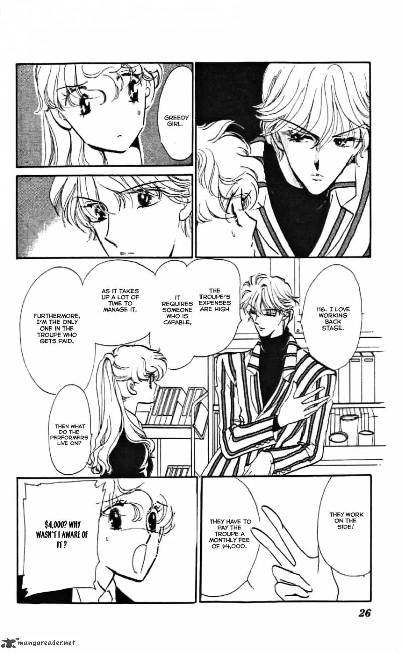 Mou Hitori no Marionette Chapter 7 page 27