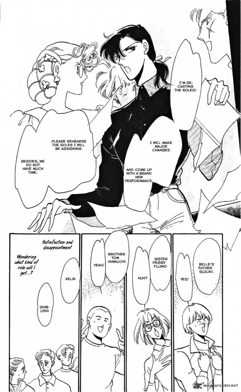 Mou Hitori no Marionette Chapter 7 page 6