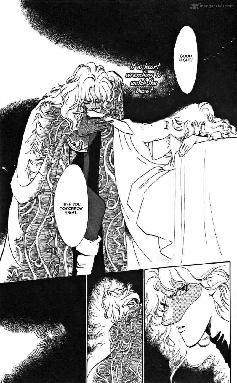 Mou Hitori no Marionette Chapter 7 page 16