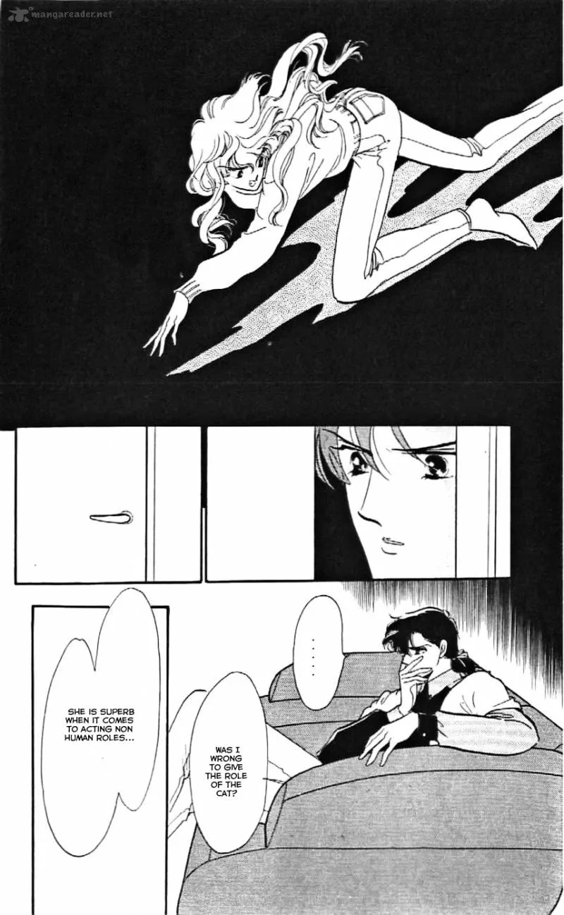 Mou Hitori no Marionette Chapter 7 page 33