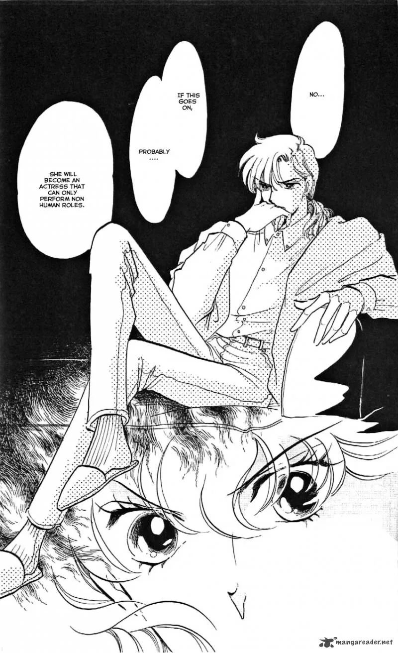 Mou Hitori no Marionette Chapter 7 page 34