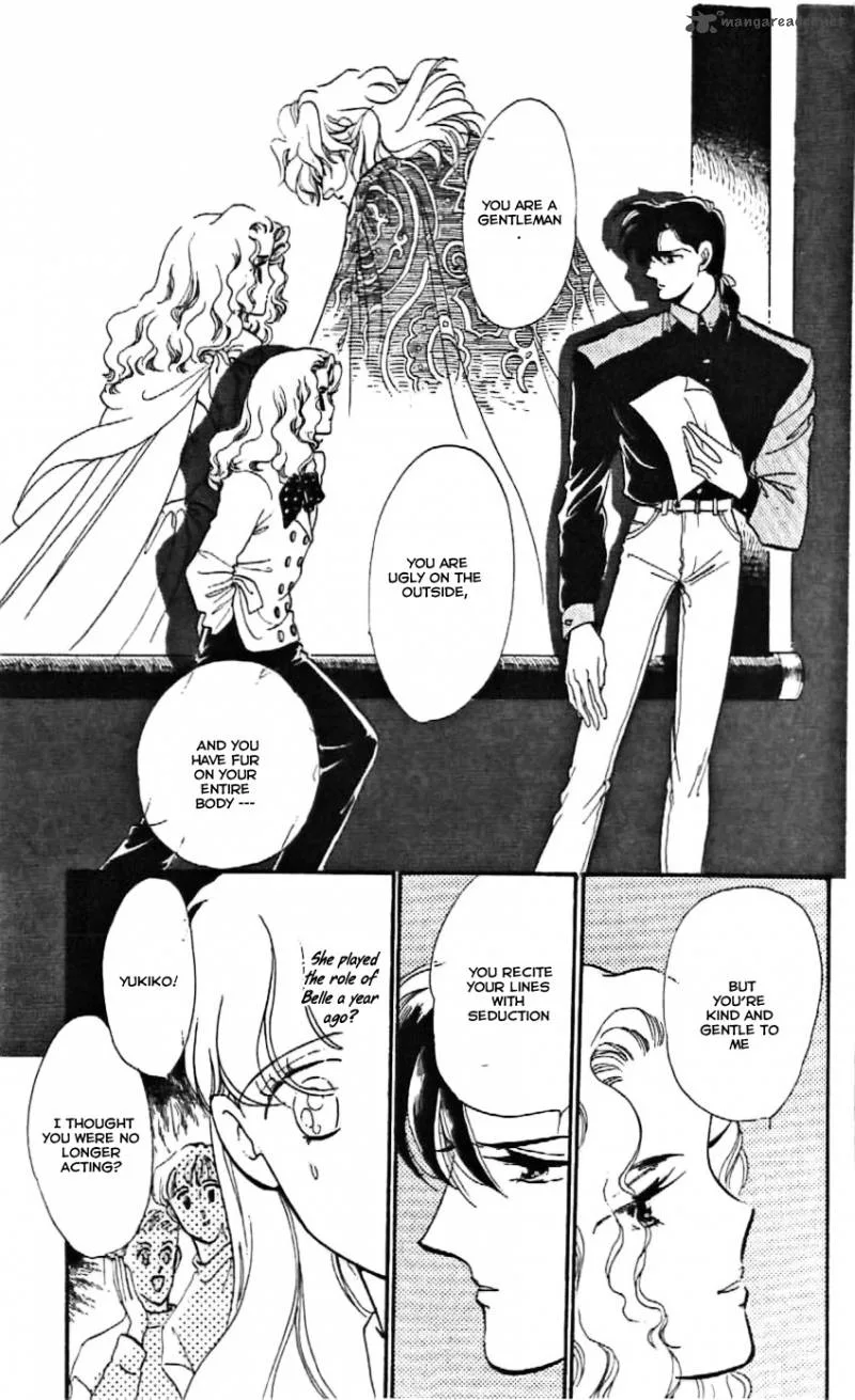 Mou Hitori no Marionette Chapter 7 page 12