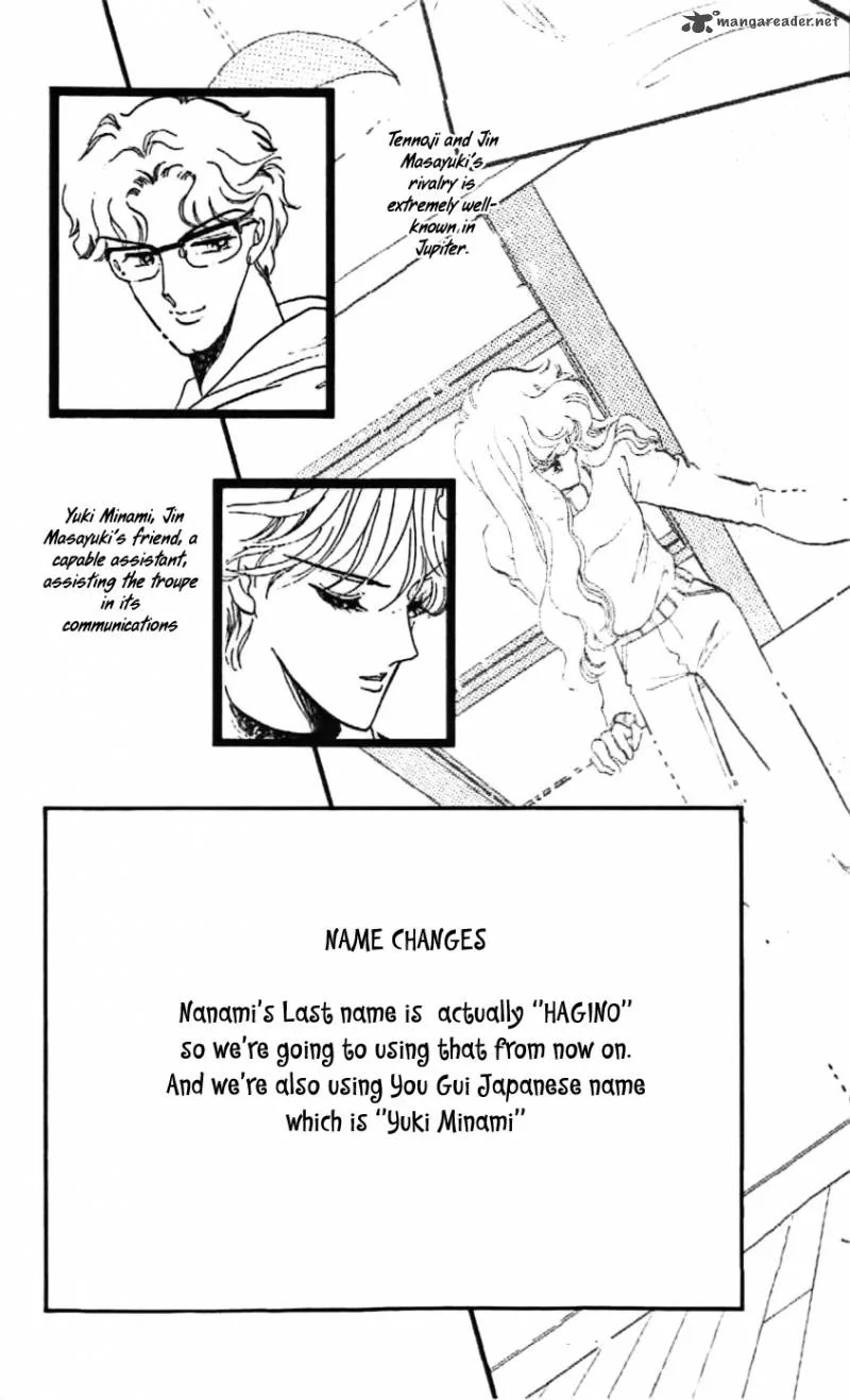 Mou Hitori no Marionette Chapter 7 page 3