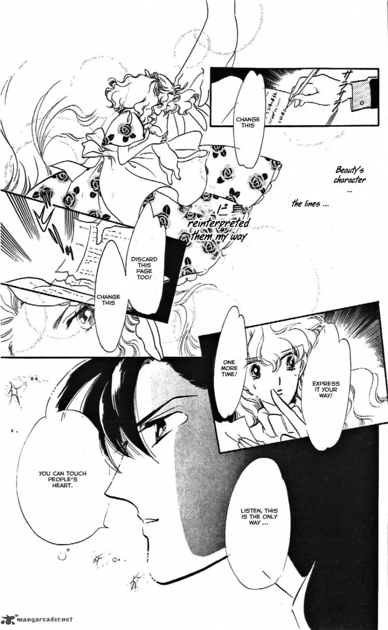 Mou Hitori no Marionette Chapter 8 page 11