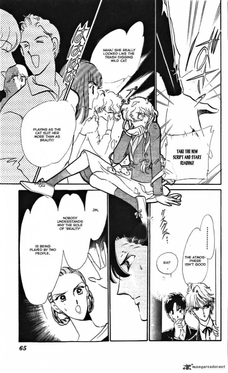 Mou Hitori no Marionette Chapter 8 page 33