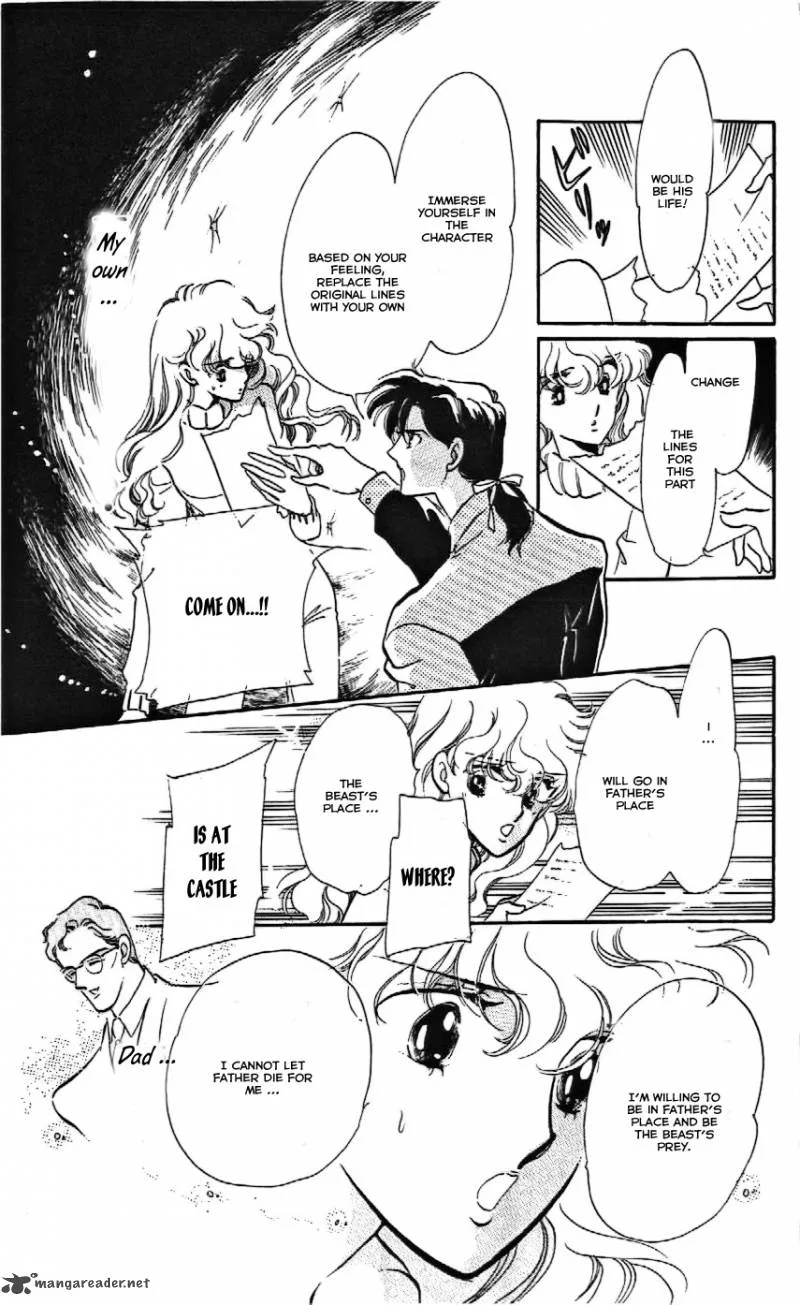 Mou Hitori no Marionette Chapter 8 page 9