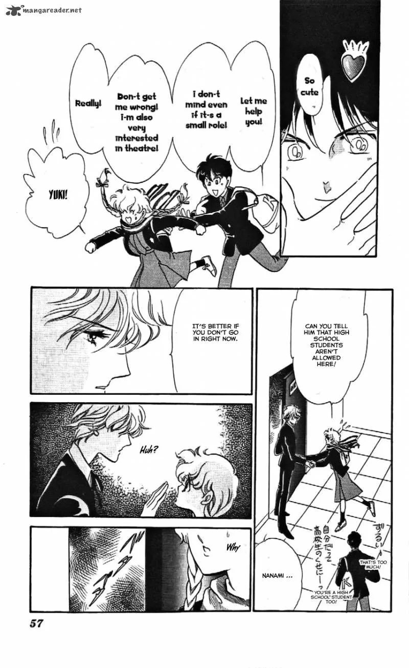 Mou Hitori no Marionette Chapter 8 page 25