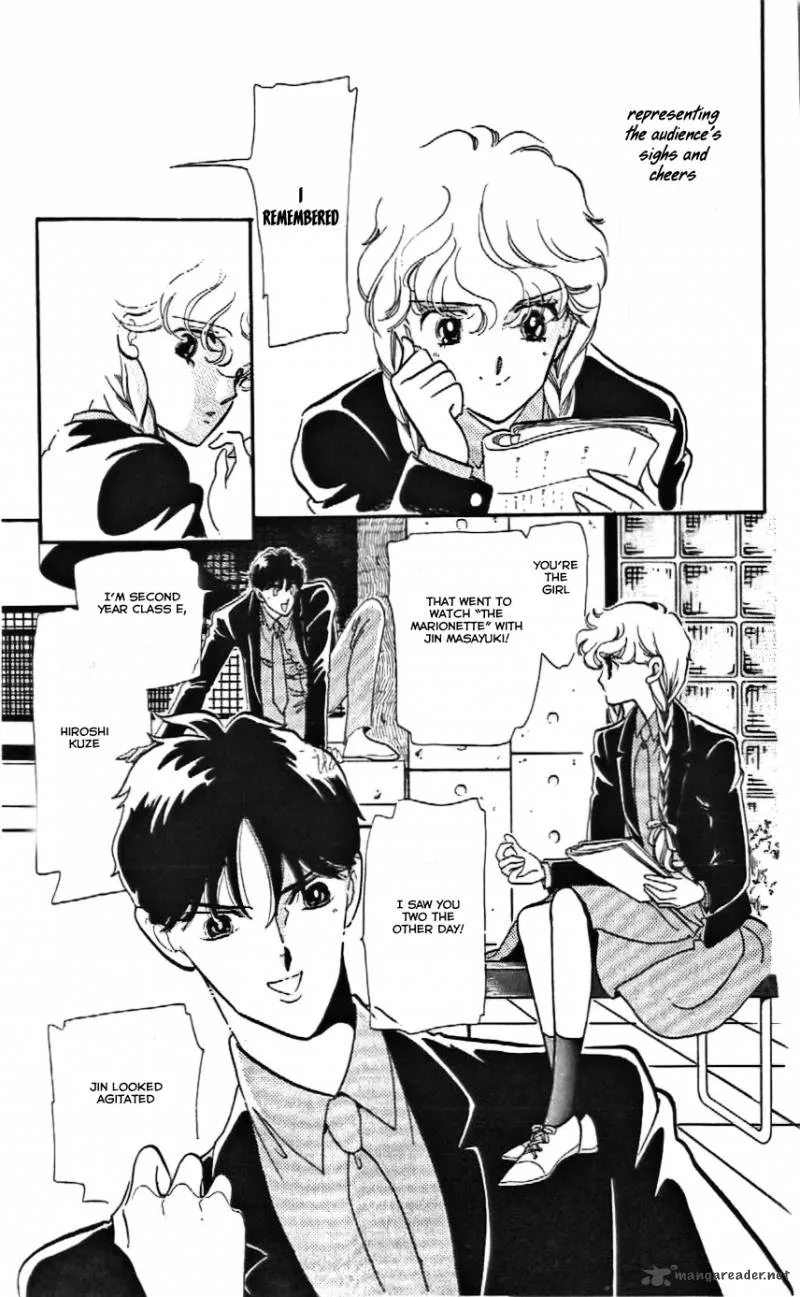 Mou Hitori no Marionette Chapter 8 page 23