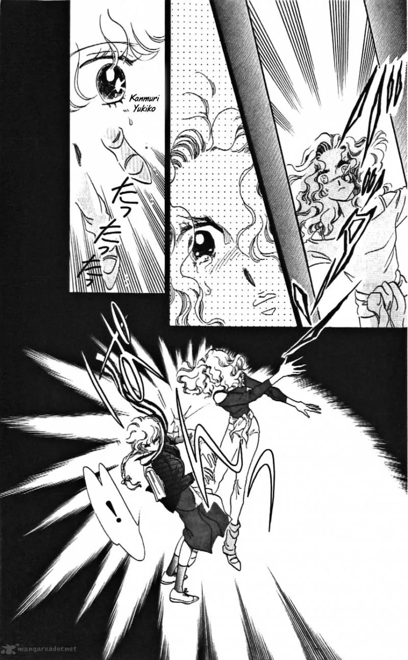 Mou Hitori no Marionette Chapter 8 page 26