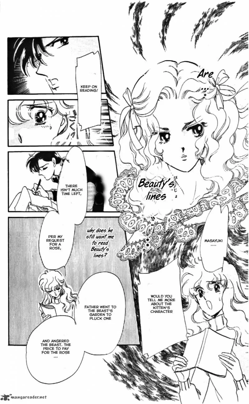 Mou Hitori no Marionette Chapter 8 page 8