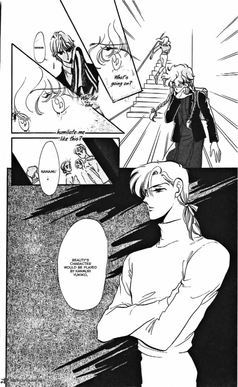 Mou Hitori no Marionette Chapter 8 page 28