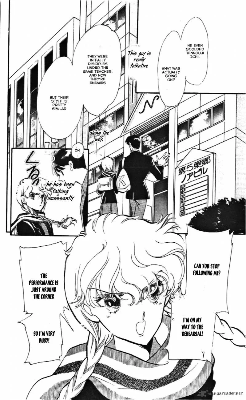 Mou Hitori no Marionette Chapter 8 page 24
