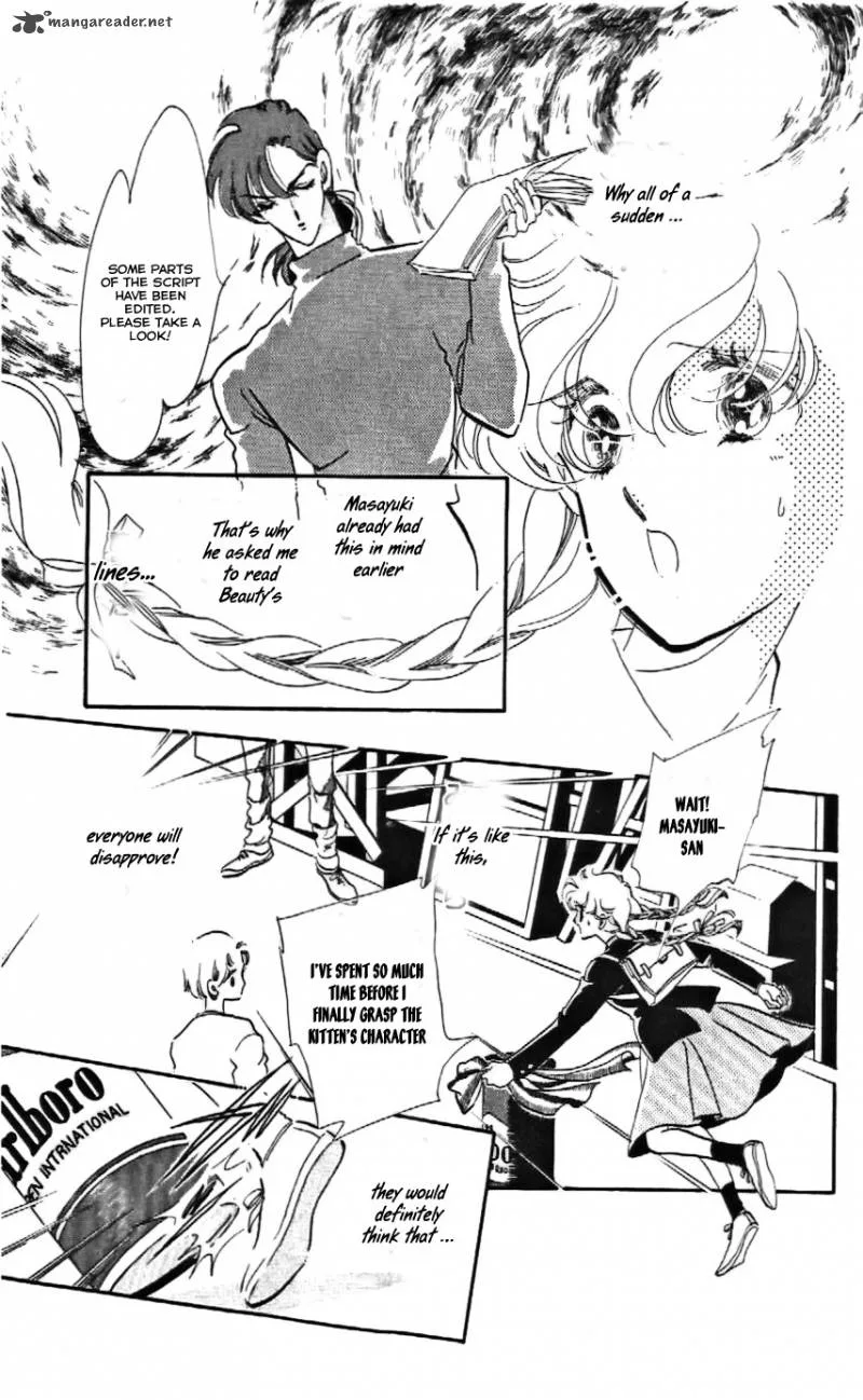Mou Hitori no Marionette Chapter 8 page 31