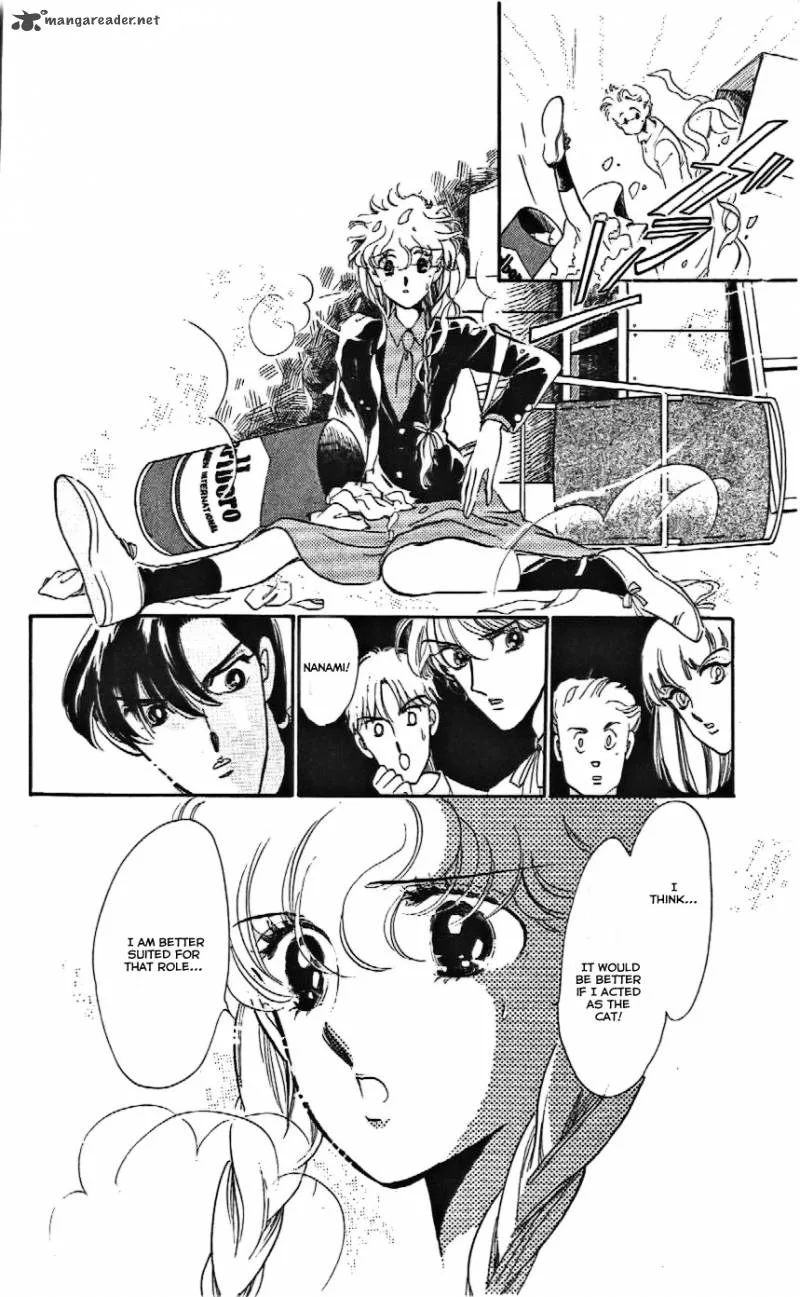 Mou Hitori no Marionette Chapter 8 page 32