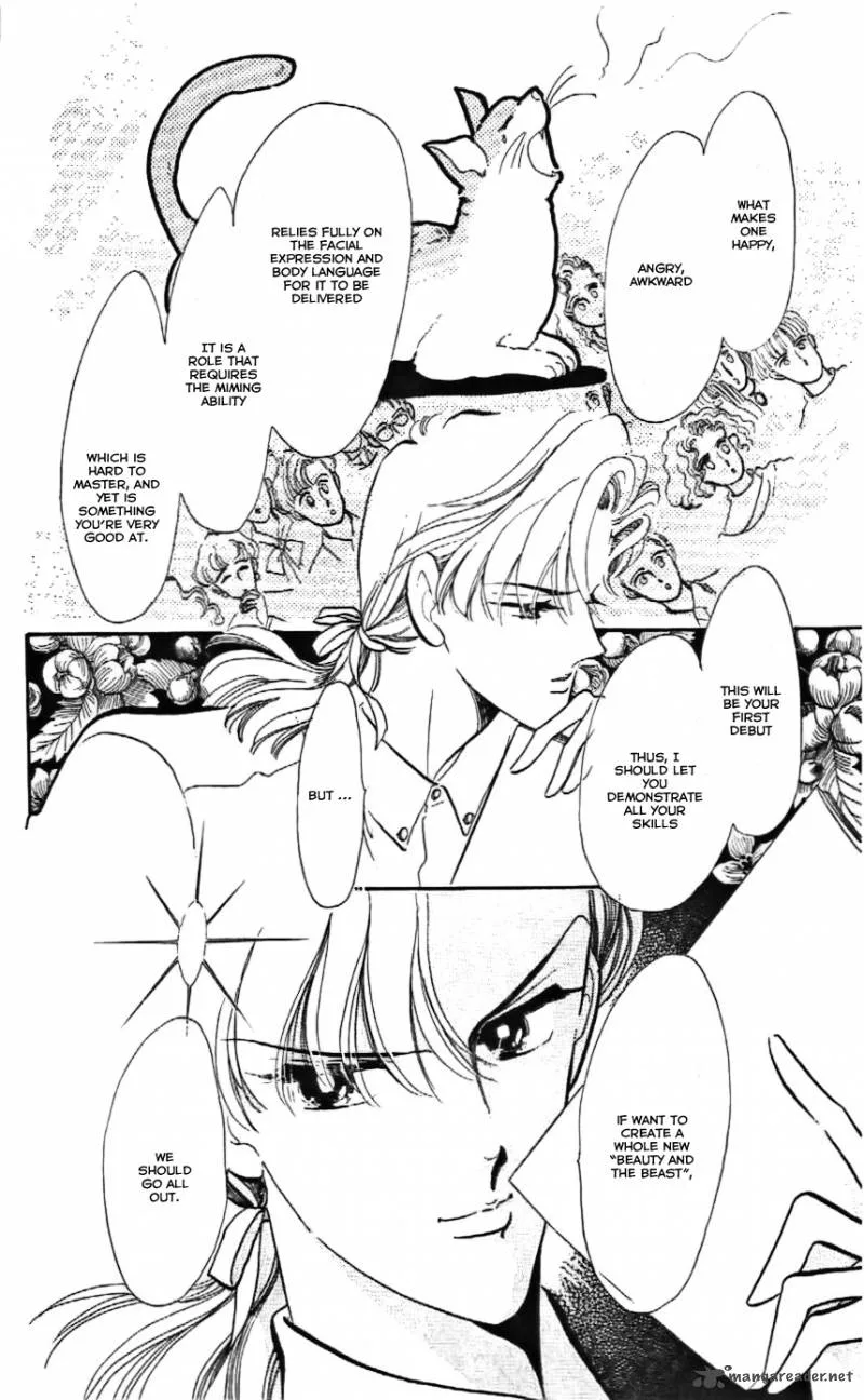 Mou Hitori no Marionette Chapter 8 page 6