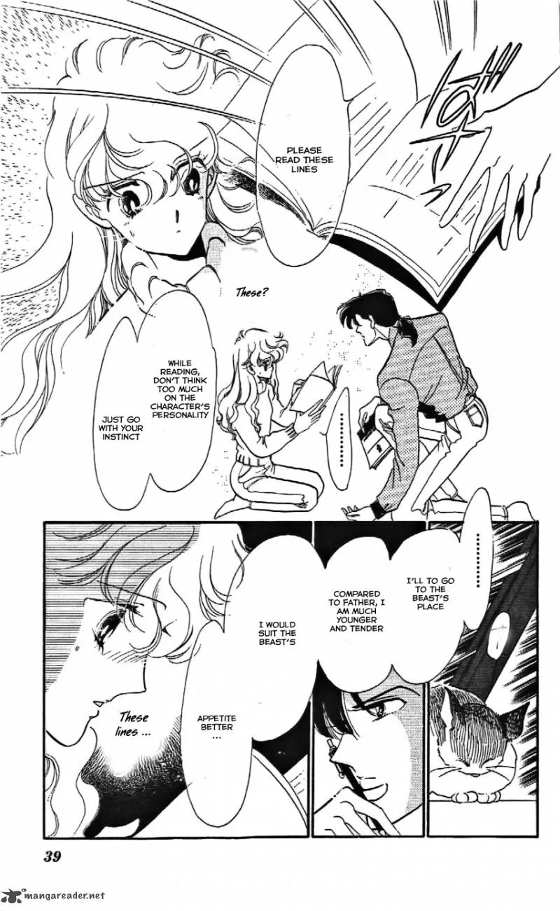 Mou Hitori no Marionette Chapter 8 page 7