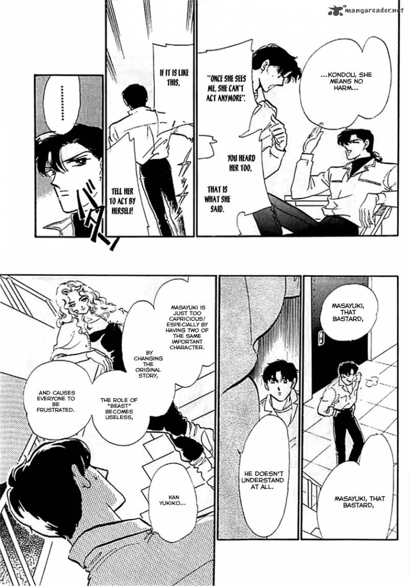 Mou Hitori no Marionette Chapter 9 page 29