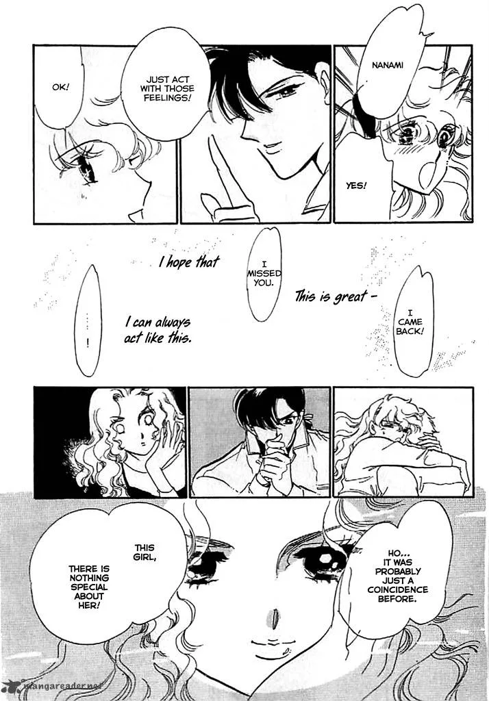 Mou Hitori no Marionette Chapter 9 page 25