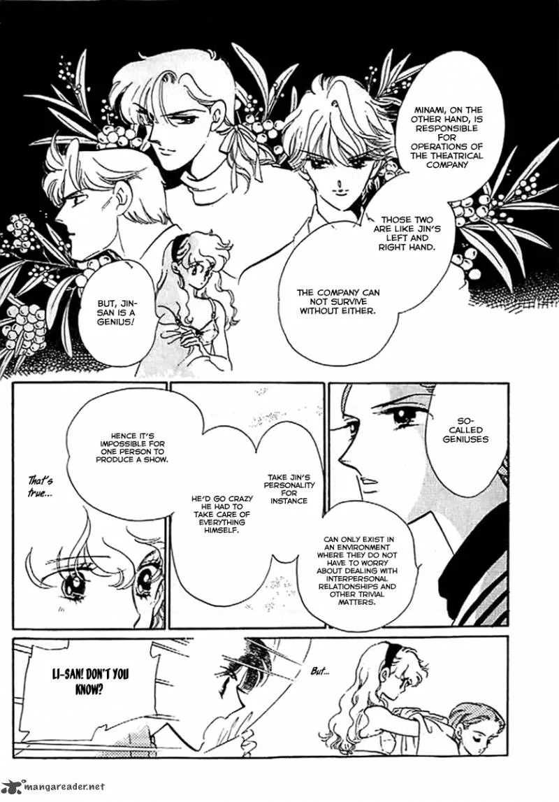 Mou Hitori no Marionette Chapter 9 page 32