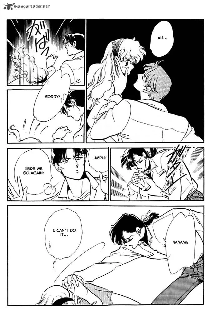 Mou Hitori no Marionette Chapter 9 page 18