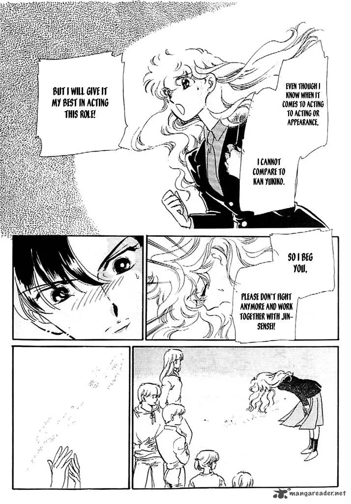 Mou Hitori no Marionette Chapter 9 page 10